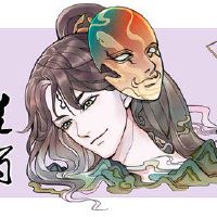 77属蛇女2022年桃花运运势 需谨防烂桃花