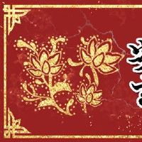 2022年6月,安门最美好的一天,哪一天?