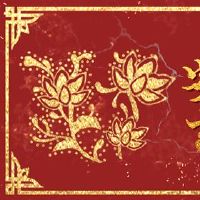 2022年6月,Anmen黄岛吉日询问是最好的