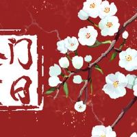 是2022年5月3日的门?是安曼·吉吉?