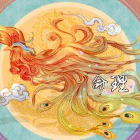 怎样的八字非常容易晚上睡不着觉