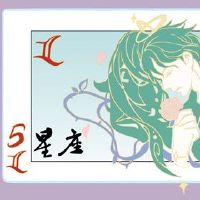 Double Child Aries,谁吃了星座的角色分析