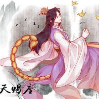 为什么很多人都说有三个