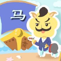 什么是惰性黄道十二生肖龙和黄道十二型的自由?