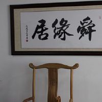 杨氏女宝宝取名大全