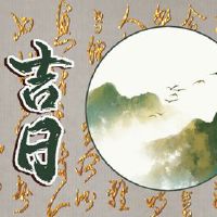 这是一个lucity吗?