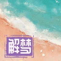 女儿与爸爸争吵