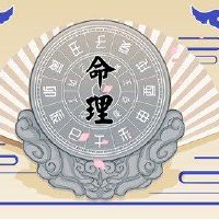 最好的日本柱中最好的日本柱子