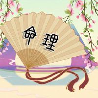 当前祝福时间的现状是什么?