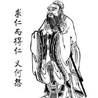 如何去算一个人一生荣华富贵困穷和疾病?