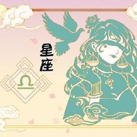 如何判断Doubletrays总是伴随着你