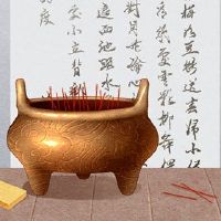 2022年5月19日黄岛吉日本的月历多少钱?