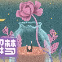 孕妇梦想出去牙齿