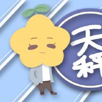 每个人都喜欢未来三大星座的三年星座。