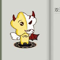 下个月最令人迷人的四个星座将于下个月爆炸。