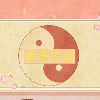 2022年7月日本农历日本多少钱?