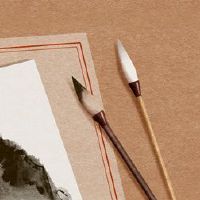 公司,一个好名字,一个好名字,三个字,好运