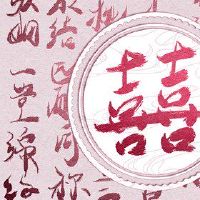 名称配对免费姓氏赵和什么在一起