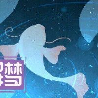 用温泉梦想着别人