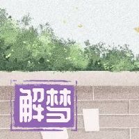 梦想和其他女人接吻