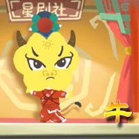 2022年六月生肖牛健康上要注意什么 积极乐观生活良好