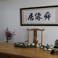 牛宝宝名字大全