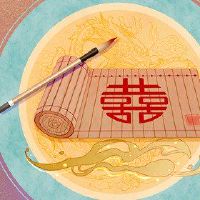 Nayin婚礼匹配的查询Yamashita Firefire和Yamashita Fire Destiny吗?