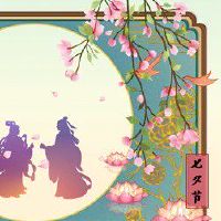 2022年夏至是每年农历几月几日 阴历五月二十三