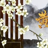 2022年6月3日是哪一天,最好分析这一天