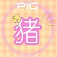 近七天生肖猪周运势2022(4.25-5.1)