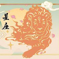 嘈杂的女巫12星座今天的财富0428