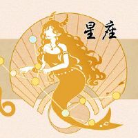 一个月之内,有3个星座不必担心钱来为平稳的航行状况工作,例如打破竹子