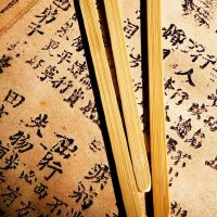 如何知道现在的人的命运怎样,《三世算命》对你说!