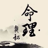 2022年5月2日出生的宝宝命运如何,生辰八字分析五行缺吗