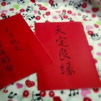 初一生的女孩命硬克人是真是假