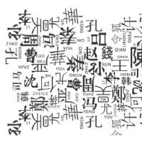 2022女孩取有寓意的名字