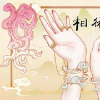 婚姻线分叉到感情线 较容易发生争吵