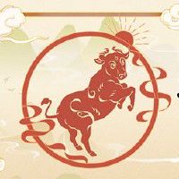 属牛人今年偏财运在哪个方位 利用机会获得财富收益