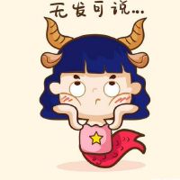 2022年摩羯座会遇到自己的正缘星座吗