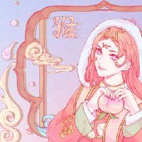 属猴女2022事业运势 踏实努力保持心态