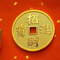 本名做买卖财运如何 能做买卖吗