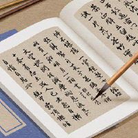 适合房地产的公司名字 财源滚滚的企业好名