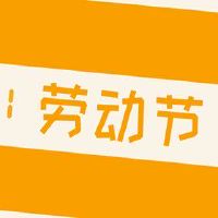 2022年夏至是哪一天 天干是什么