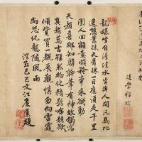 三伏天为何要艾灸关元?