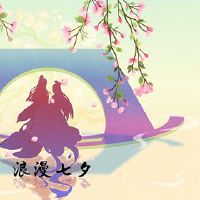 为什么七夕节又叫乞巧节 民间各式各样乞巧活动