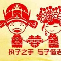 甲木碰到丁火很不幸吗 在一起一定不行吗