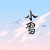 芒种送花神是什么意思 饯送花神归位佑麦子