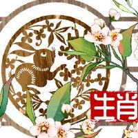 属兔女2022有桃花运吗 正南方向催旺桃花