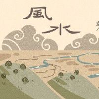 剑摆放在家里什么位置 合适位置风水极好