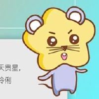 今日特吉生肖 2022年5月16日农历四月十六运势详解